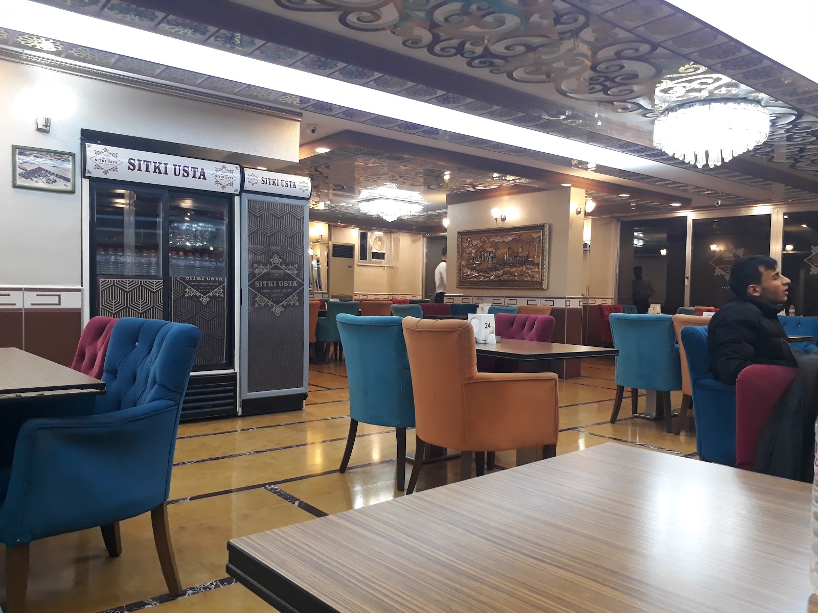 SITKI USTA ÇAMLICA ŞUBE — fotoğraf 5