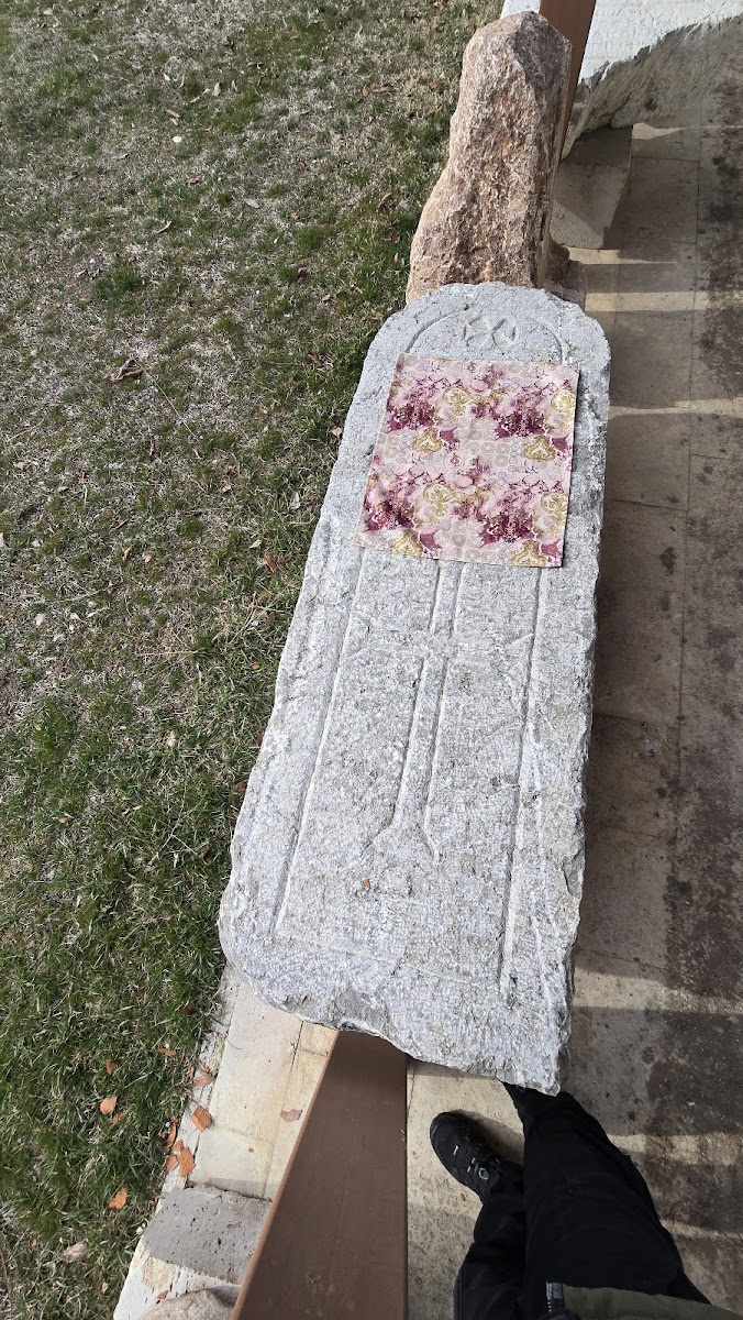 Sivas Arkeoloji Müzesi — fotoğraf 2