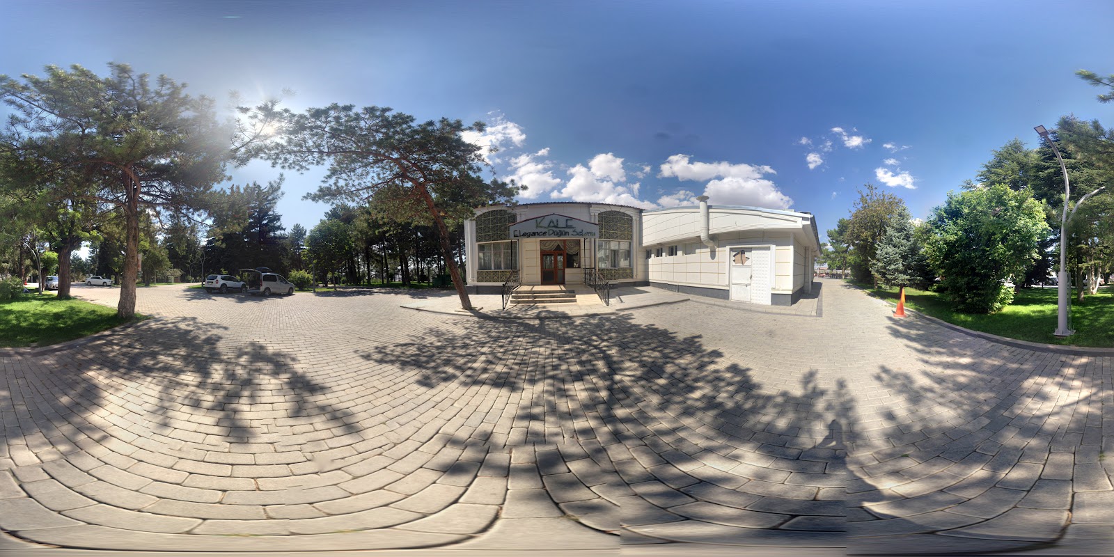 Sivas Kalesi — fotoğraf 4