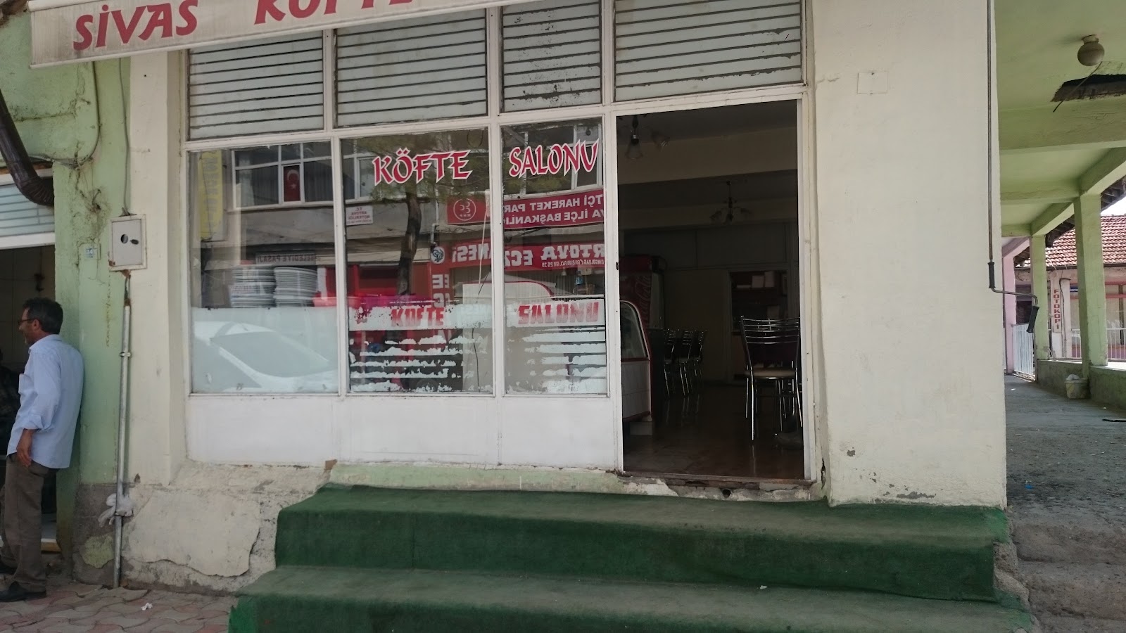 Sivas Köfte Salonu — photo 2