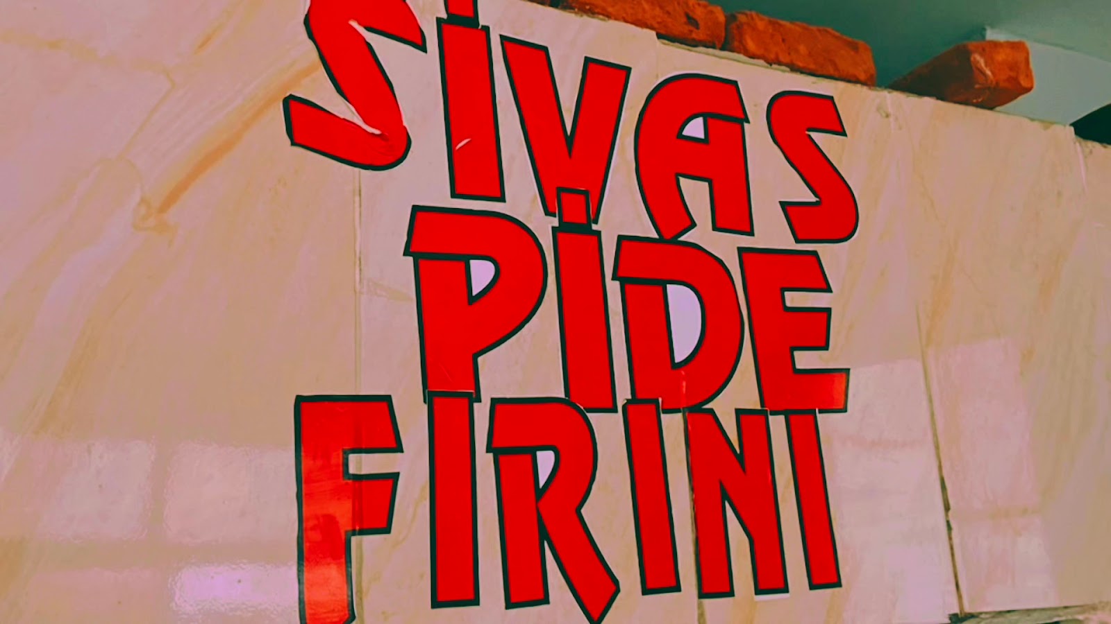 Sivas Pide & Kete Fırını - Alaattin Usta — photo 8
