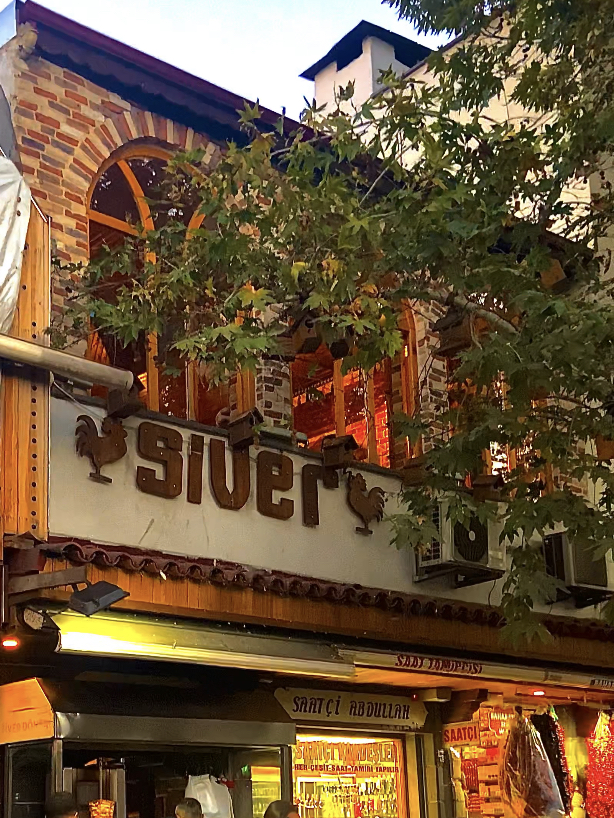Siver Döner — photo 2