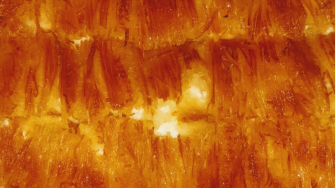 SİVEREK BAKLAVA DURAĞI -- Künefe & Katmer — photo
