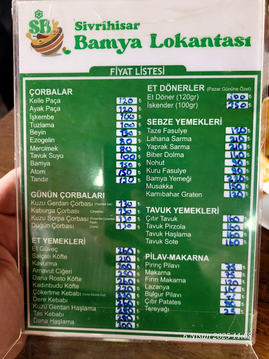 Sivrihisar Bamya Lokantasi — fotoğraf 4