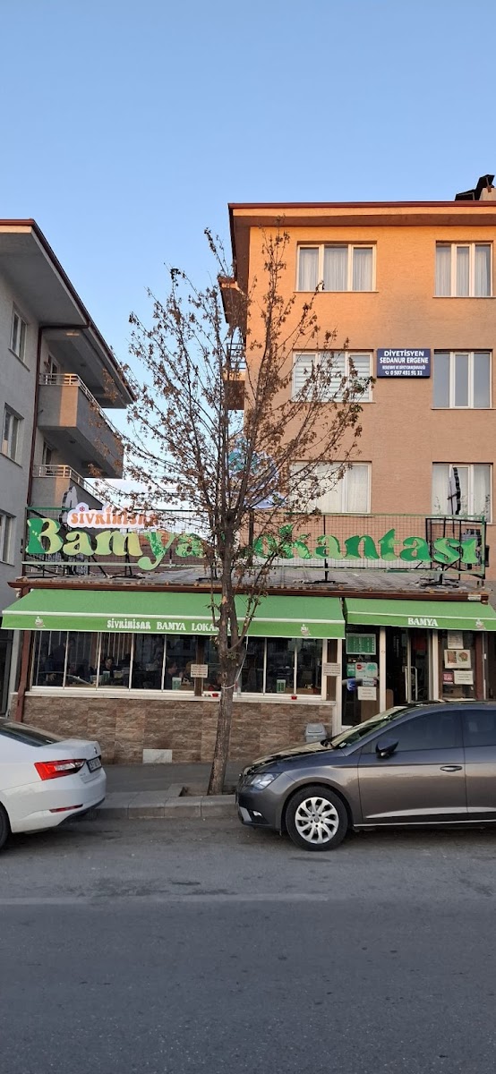 Sivrihisar Bamya Lokantasi — fotoğraf 8
