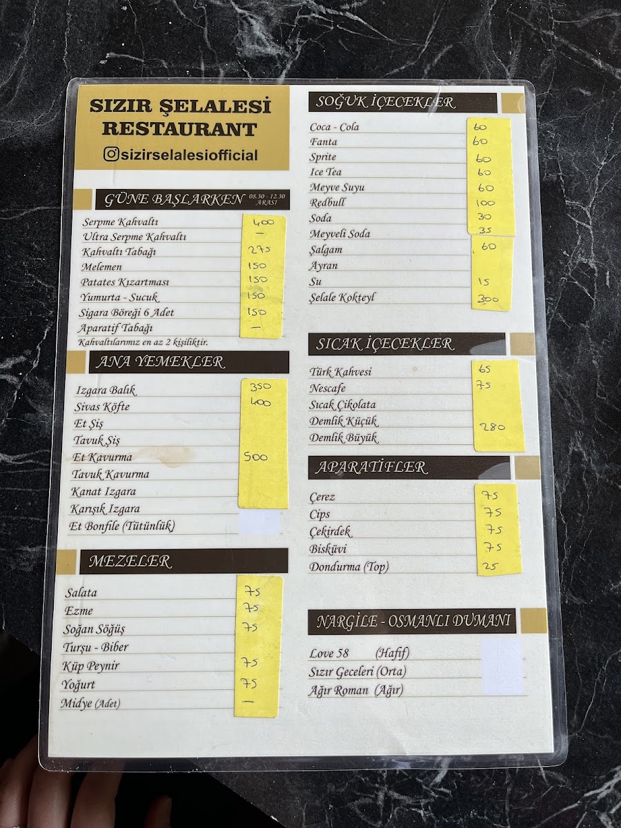 Sızır Şelalesi — fotoğraf 2