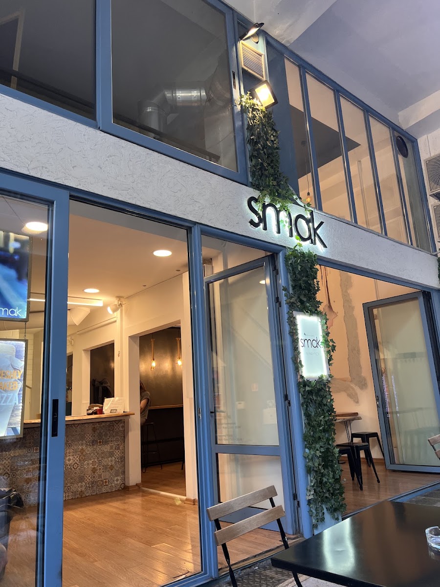 Smak Ζυμερία — photo 2
