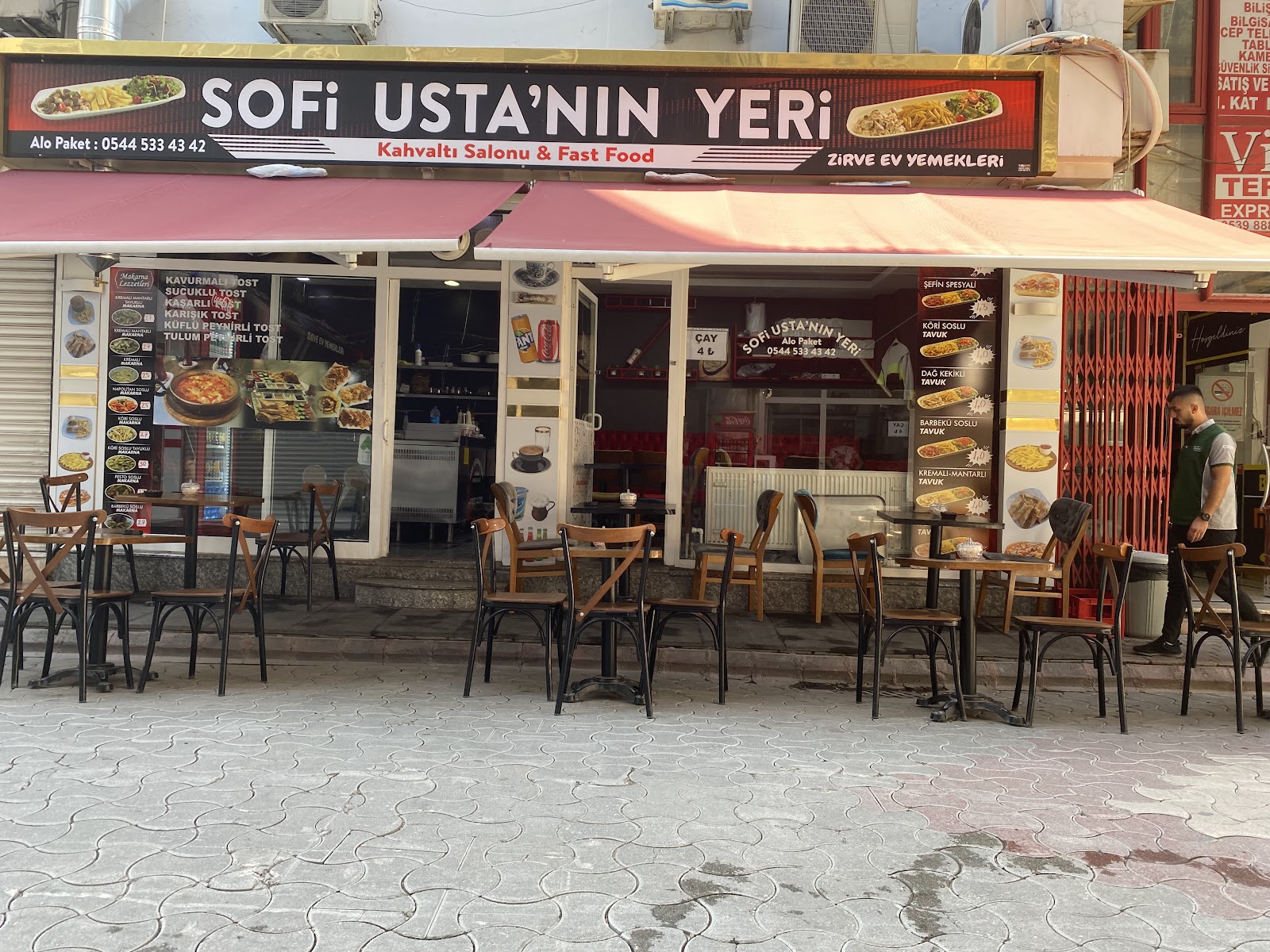 Sofi ustanın yeri — photo 2