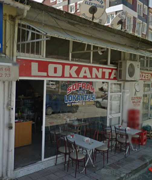 Sofram Aile Lokantası — fotoğraf