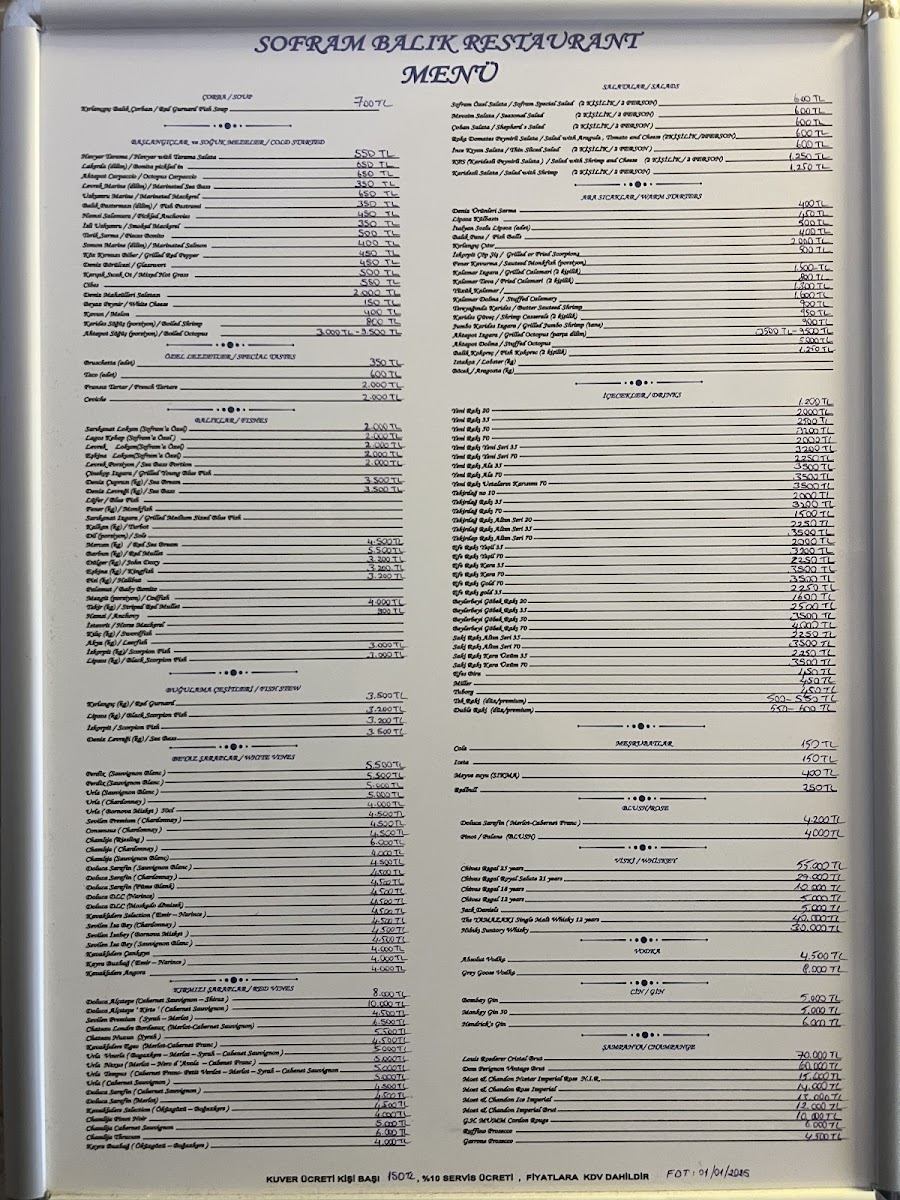 Sofram Balık Restaurant — fotoğraf 5