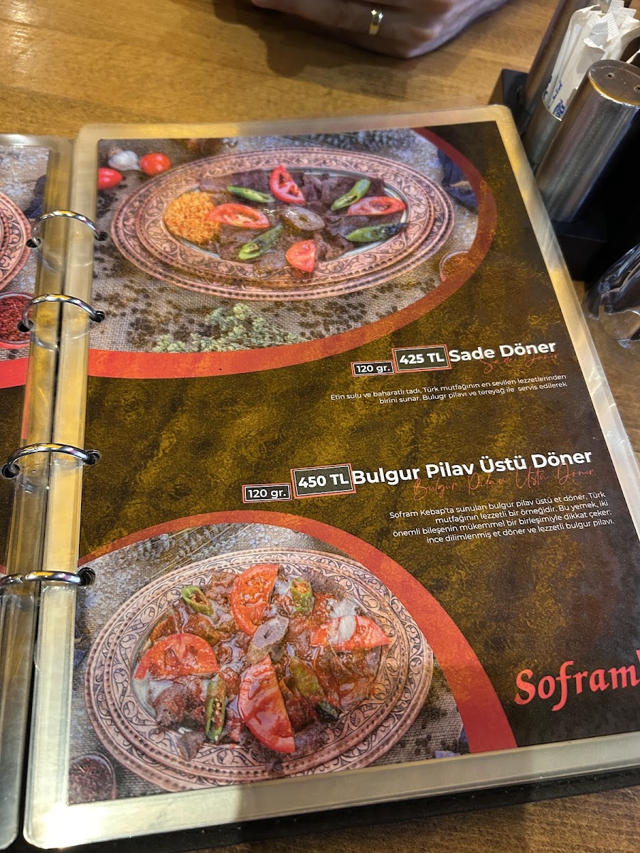 Sofram Kebap — fotoğraf 4