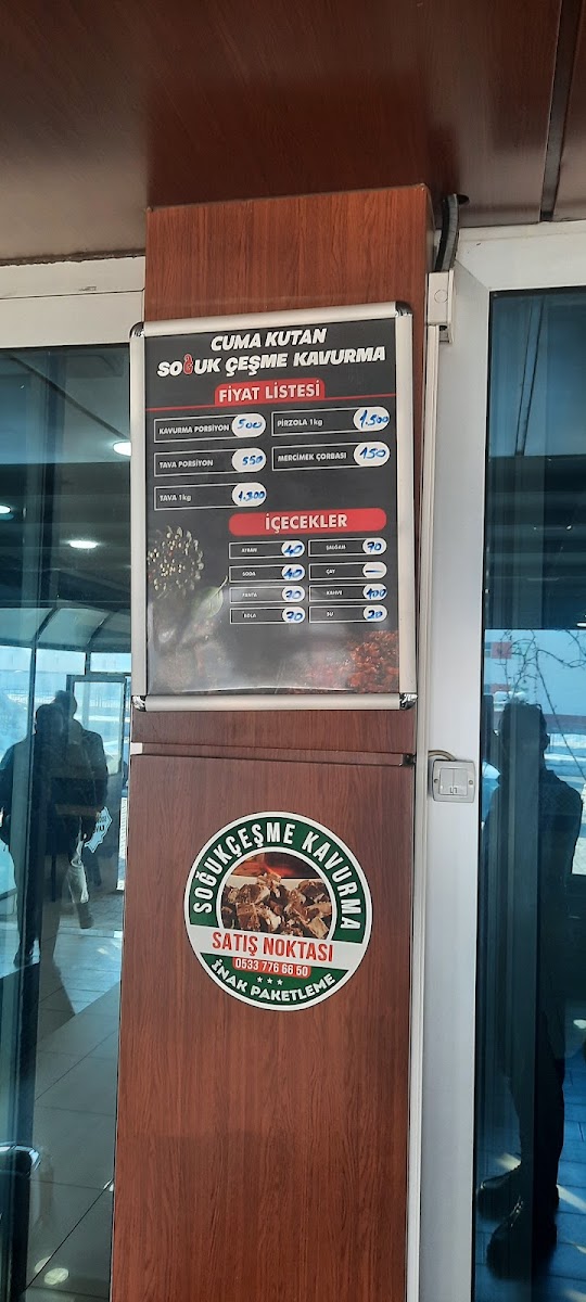 Soğuk Çeşme Cuma KUTAN — fotoğraf 2