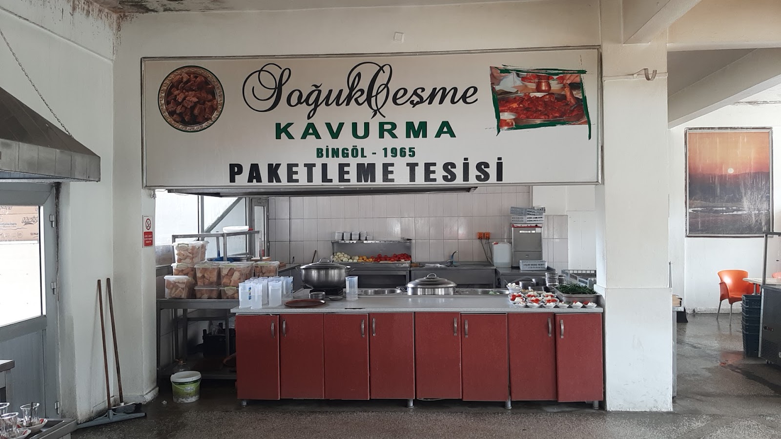 Soğuk Çeşme Kavurma 1965 AZİZ KOÇ (Doğan Dinlenme Tesisi) Şube -1 — fotoğraf 1