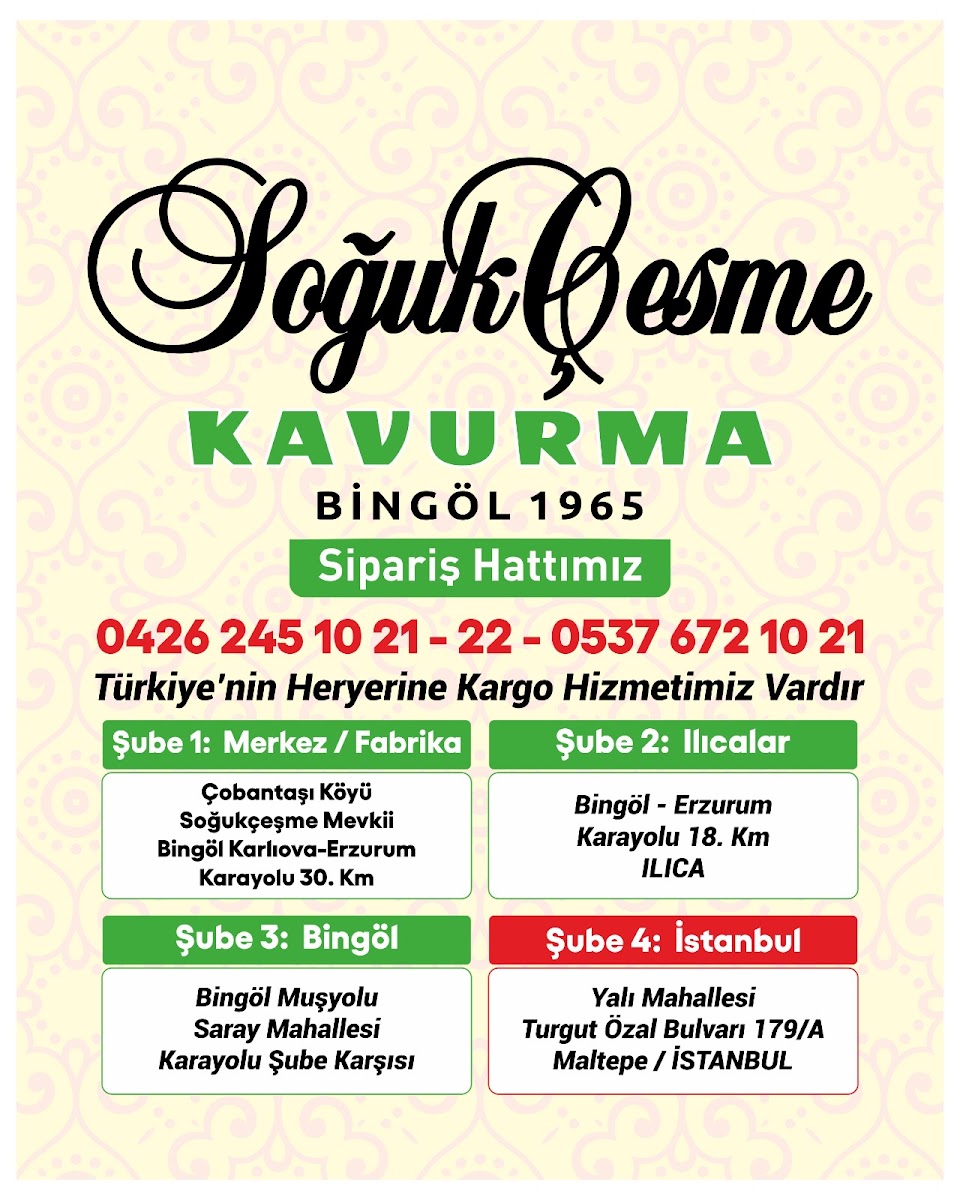 Soğuk Çeşme Kavurma 1965 AZİZ KOÇ (Doğan Dinlenme Tesisi) Şube -1 — fotoğraf 2