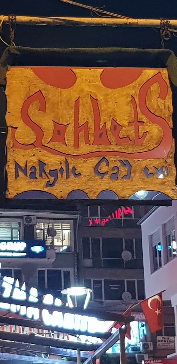 Sohbet Çay Evi — fotoğraf 3