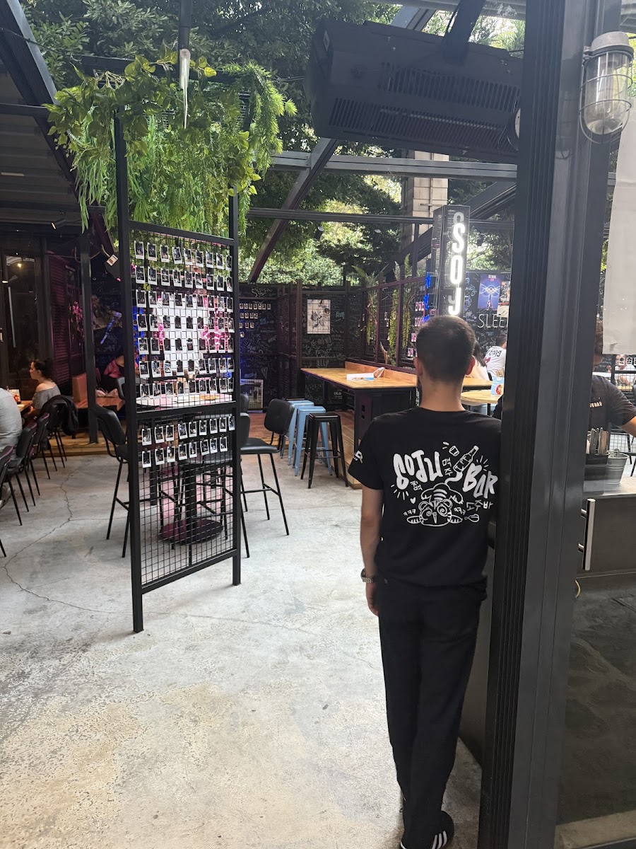 Sojubar Akaretler 소주 | Korean Fried Chicken — photo 2