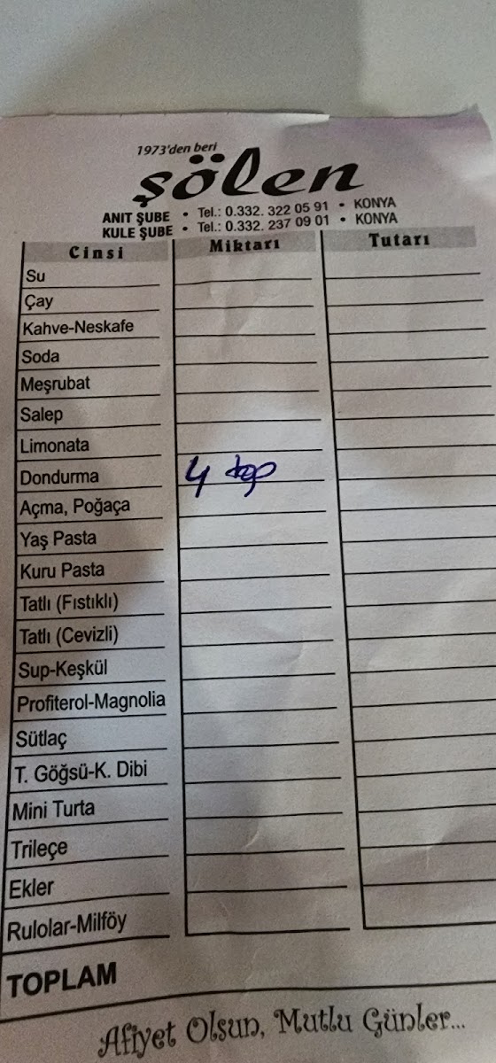 Şölen Pastanesi — photo 2