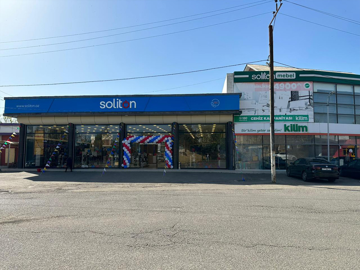 Soliton - Lənkəran — photo