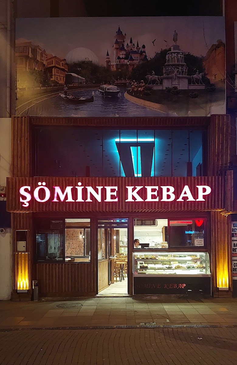 Şömine Kebap — fotoğraf