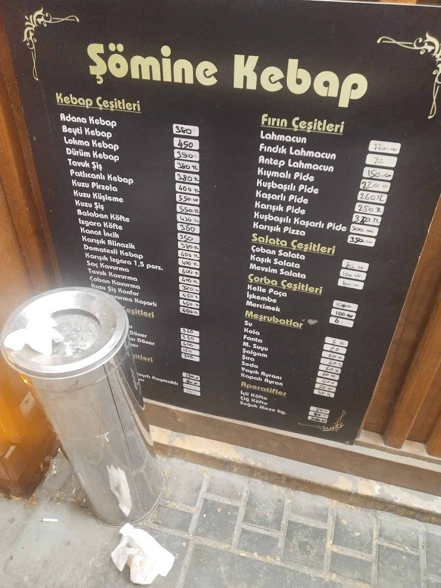 Şömine Kebap — fotoğraf 4
