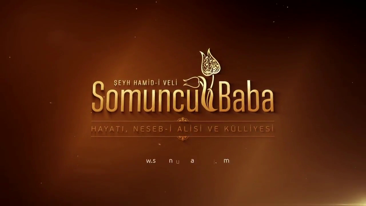 Somuncu Baba Türbesi ve Külliyesi — fotoğraf 4