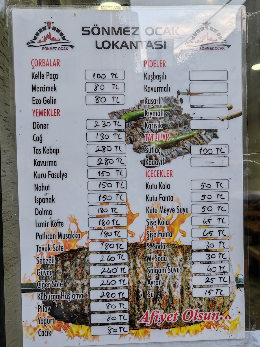 Sönmez Ocak Cağ-Kebap - Artvin — fotoğraf 2