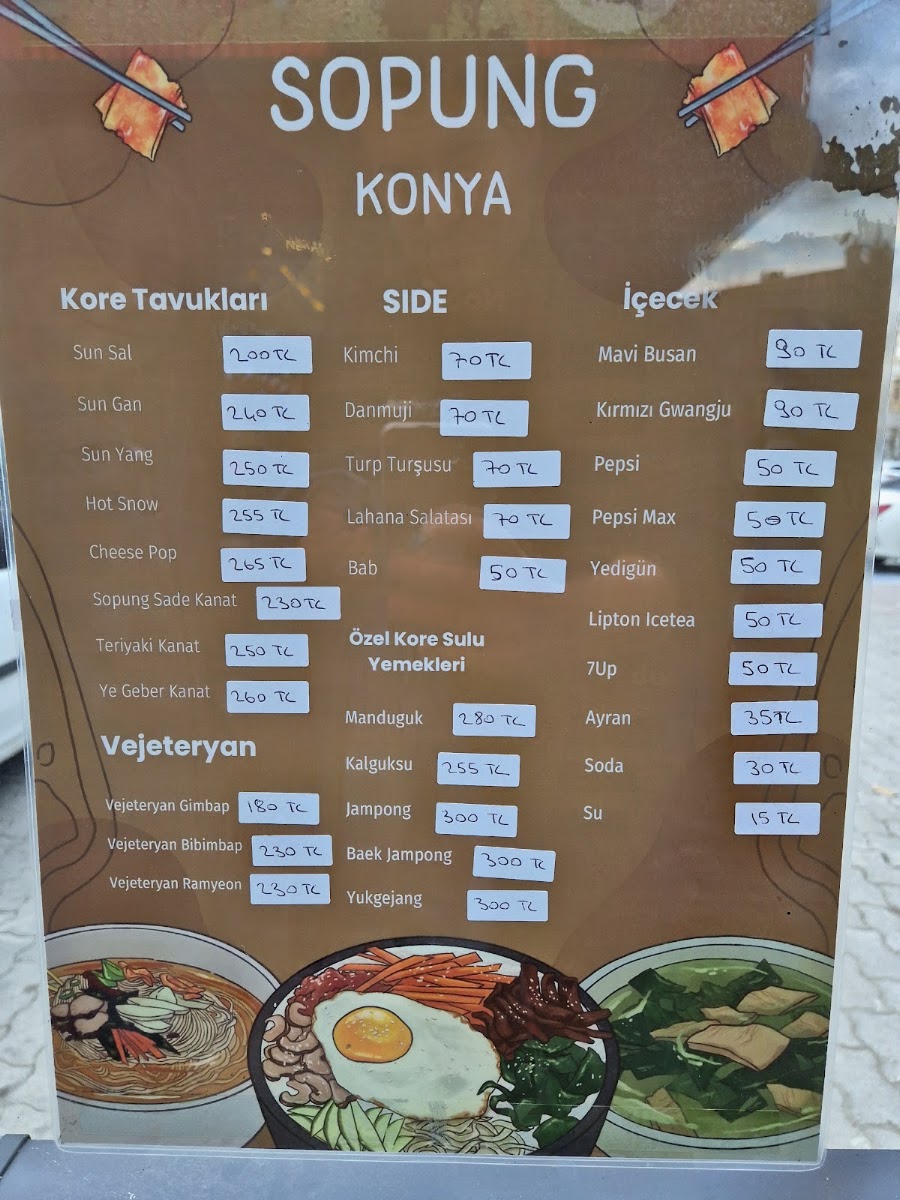 Sopung Konya — photo 4