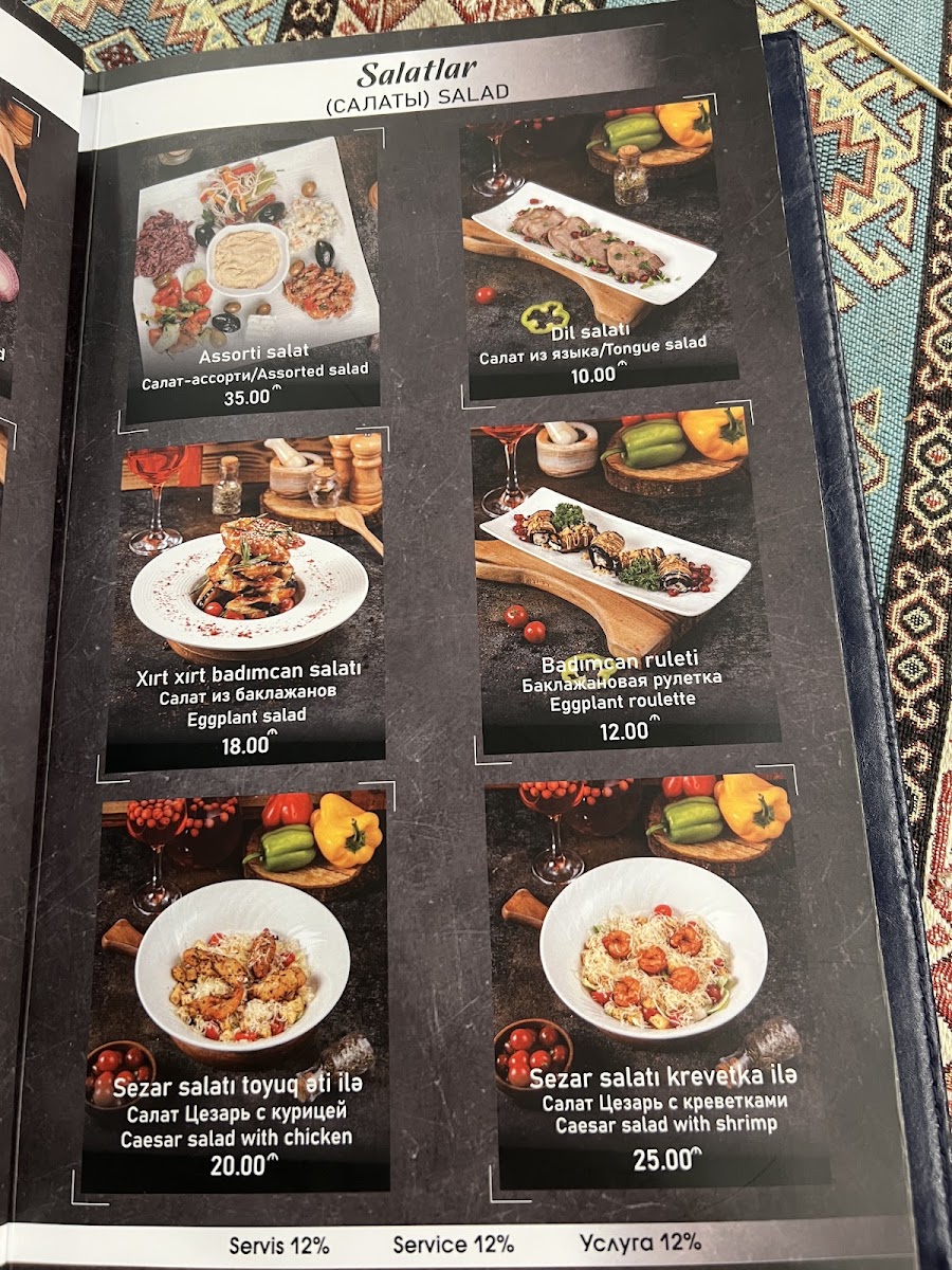 Soyuq Bulaq Qəbələ Restoranı — photo 4