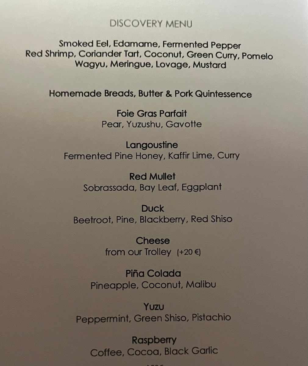 Spondi Restaurant — fotoğraf 4