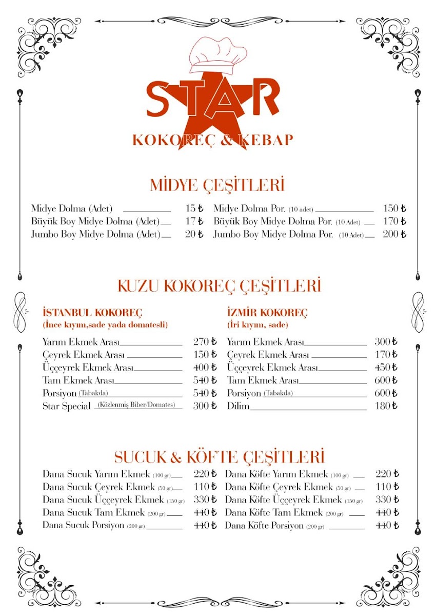 Star Kokoreç & Kebap — fotoğraf 2