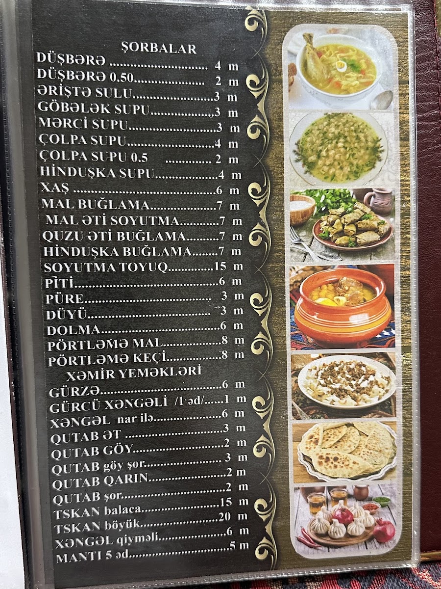 Starıy dvor — fotoğraf 4