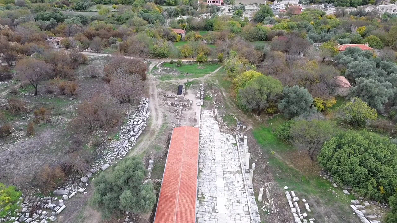 Stratonikeia Ziyaretçi Karşılama Merkezi — photo 2