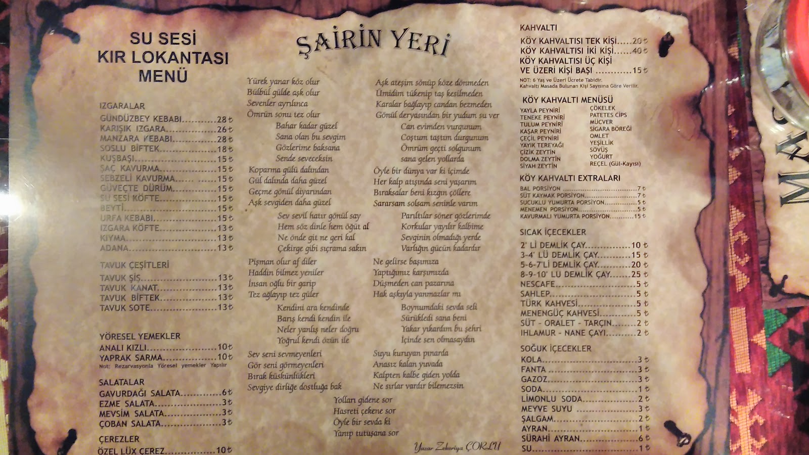 Su Sesi Kır Lokantası Malatya — fotoğraf 4