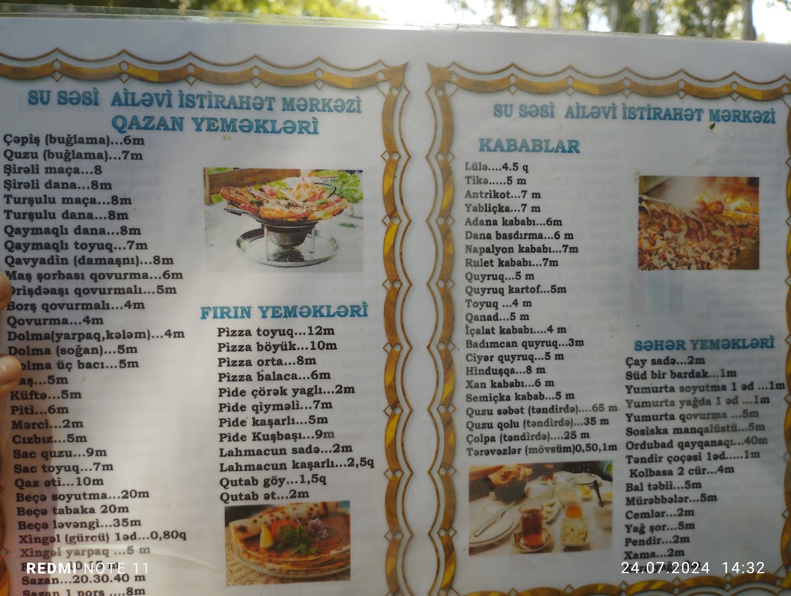 Su Sesi Restoran — photo 3