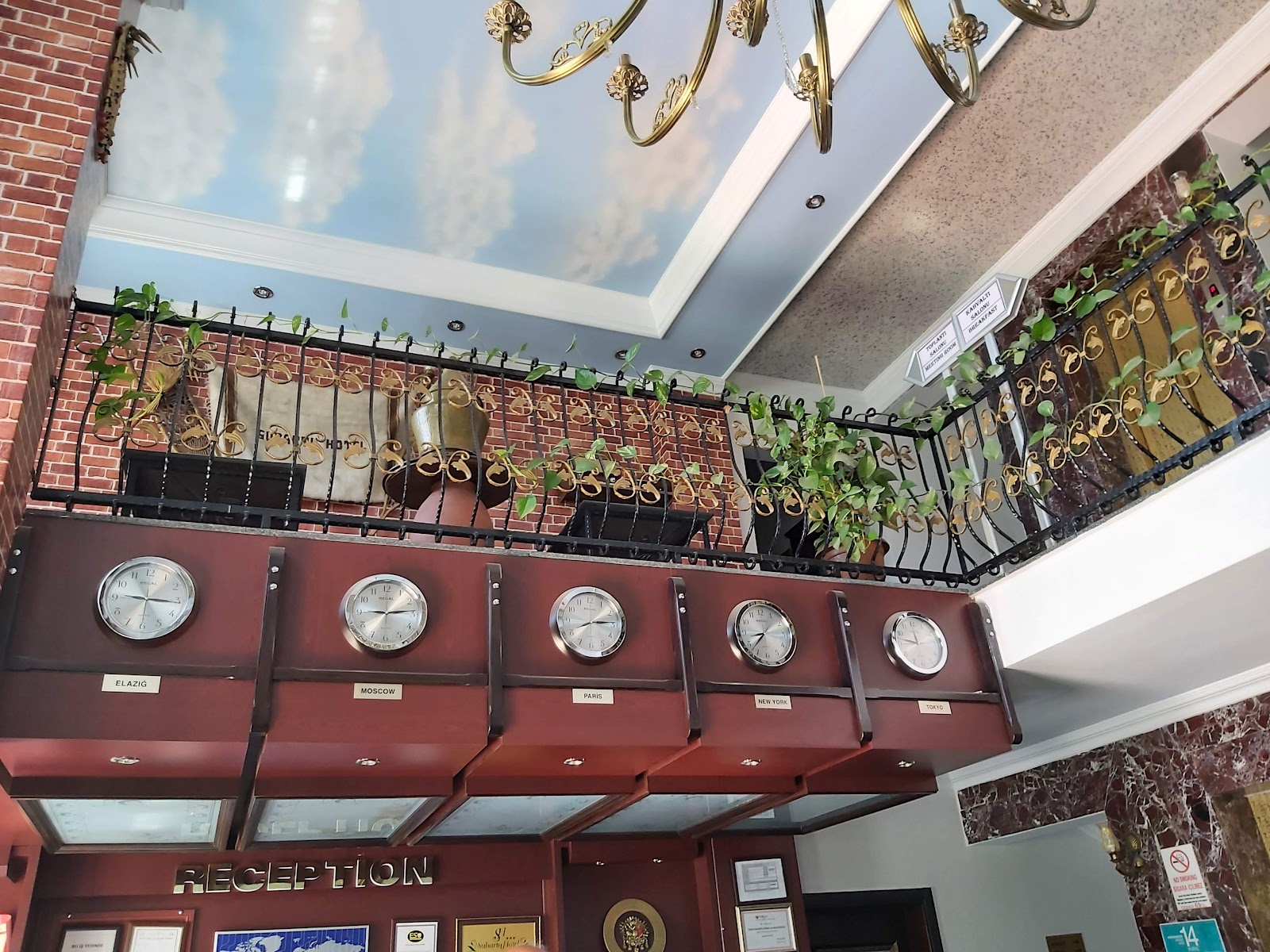 Subartu Hotel — fotoğraf 4