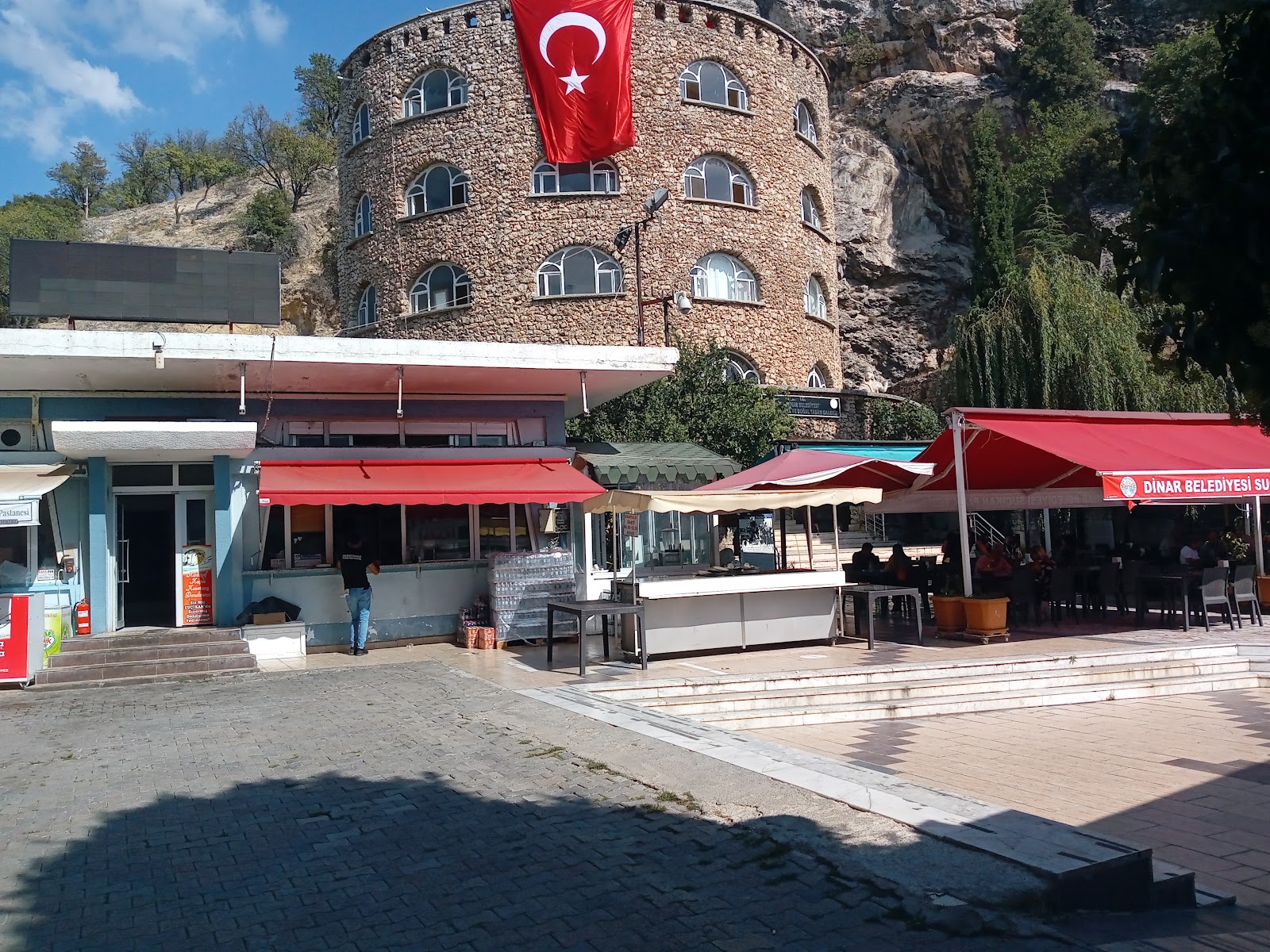 Suçıkan Park Tesisleri — photo