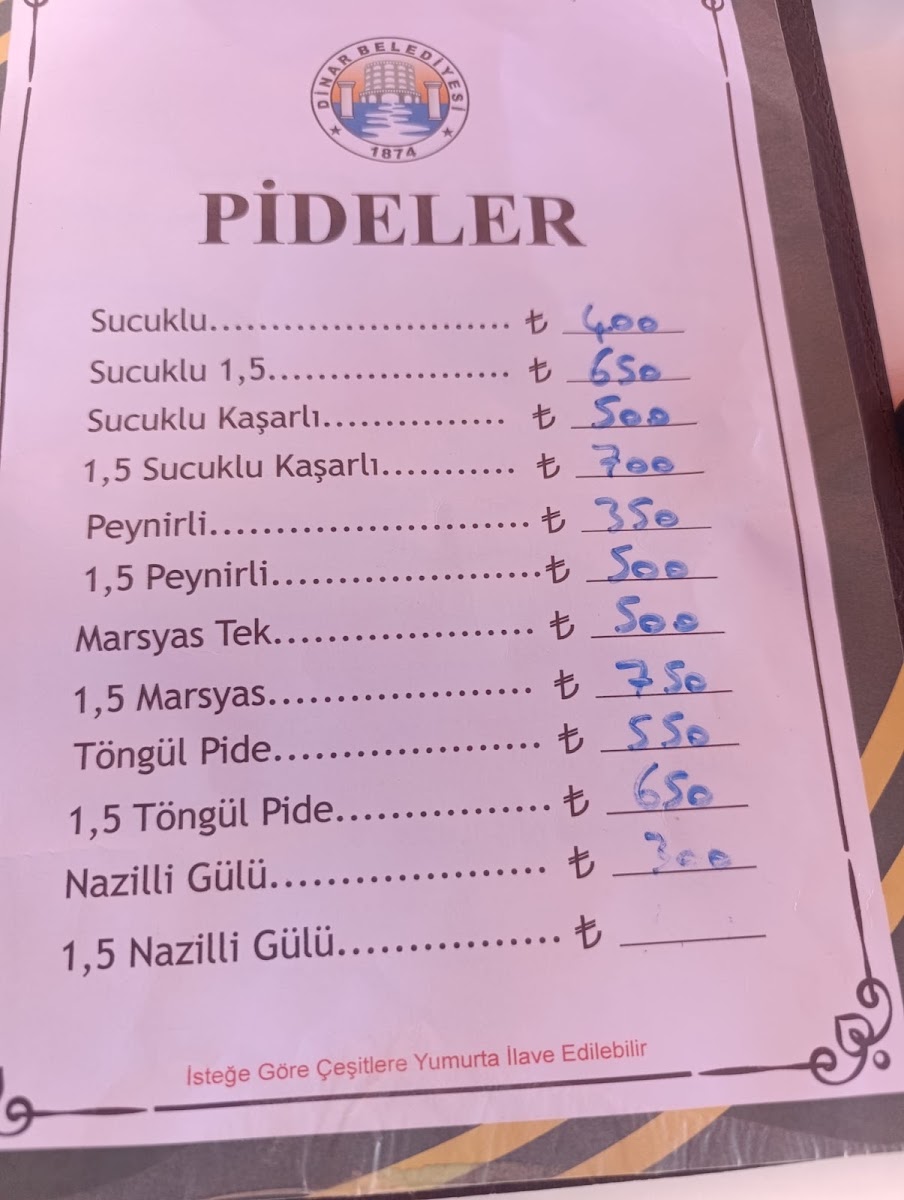 Suçıkan Park Tesisleri — fotoğraf 4