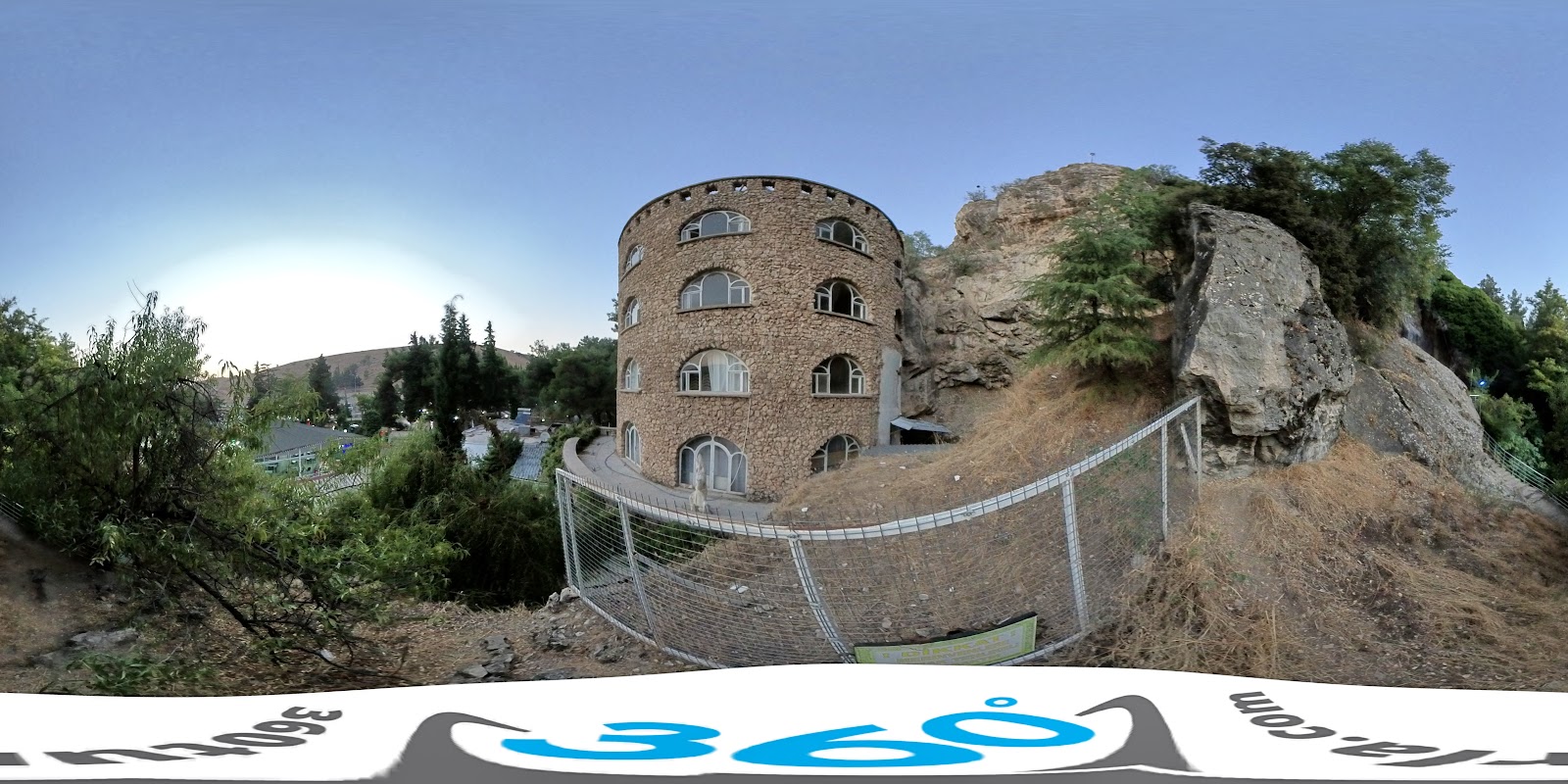 Suçıkan Park Tesisleri — photo 8