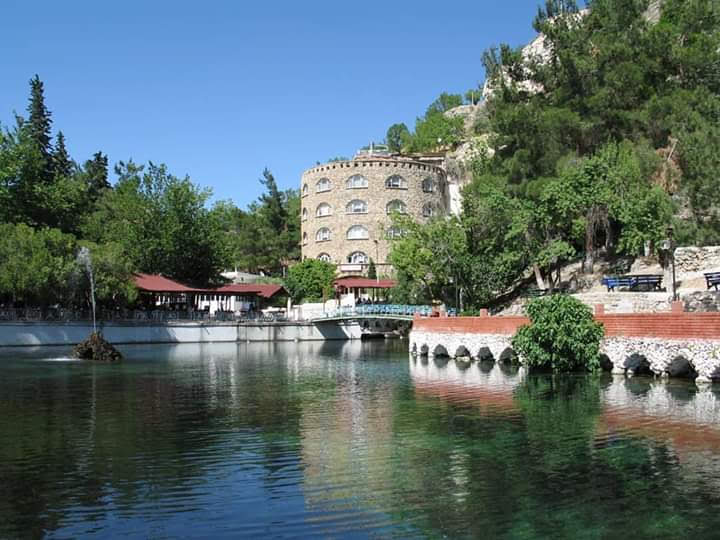 Suçıkan Parkı — photo