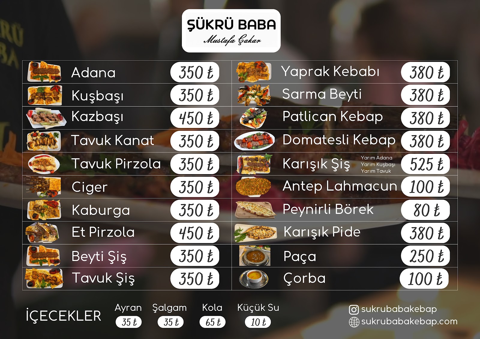 Şükrü Baba Kebap – Osmaniye — fotoğraf 4