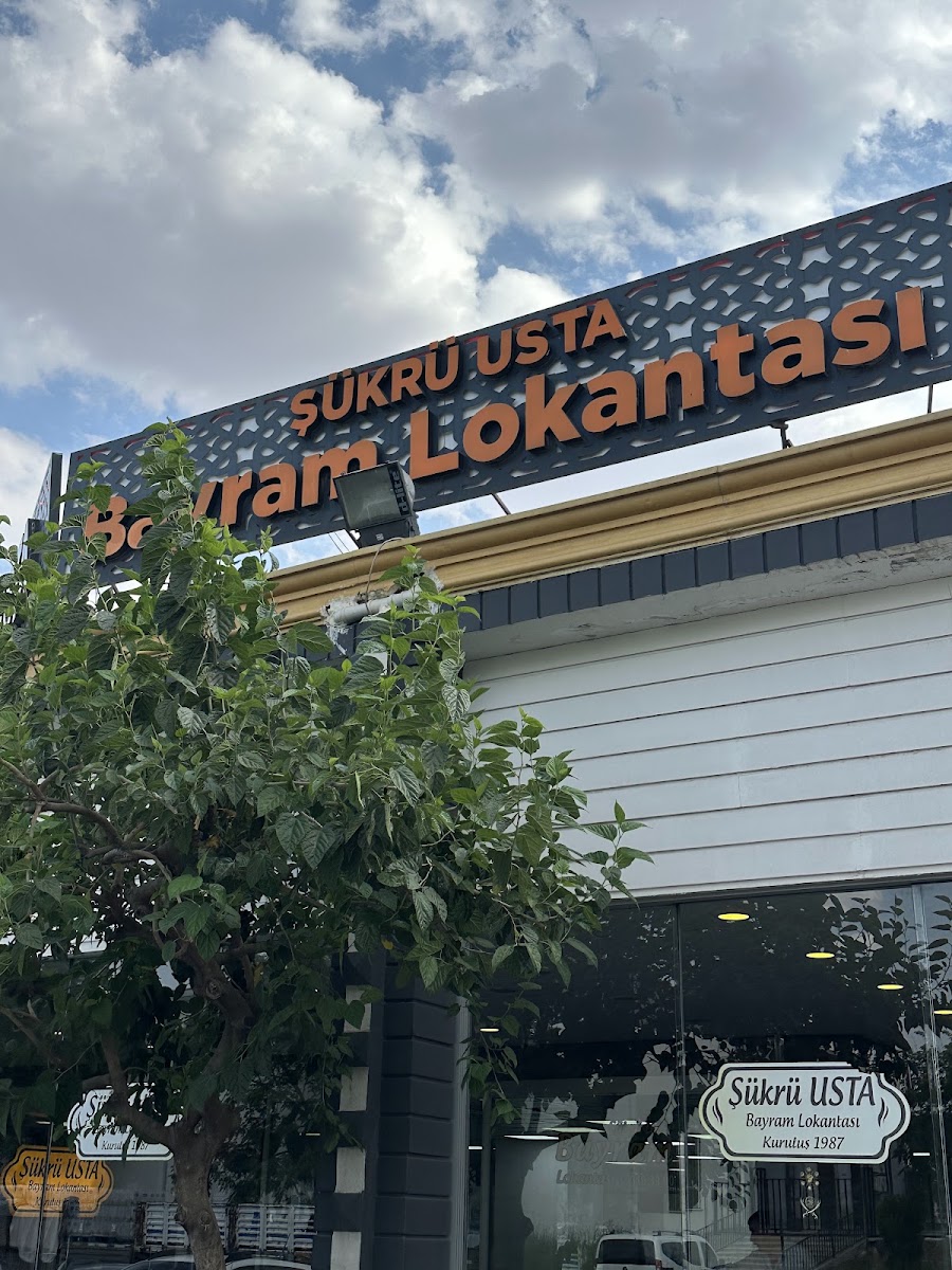 Şükrü Usta Bayram Lokantası — fotoğraf