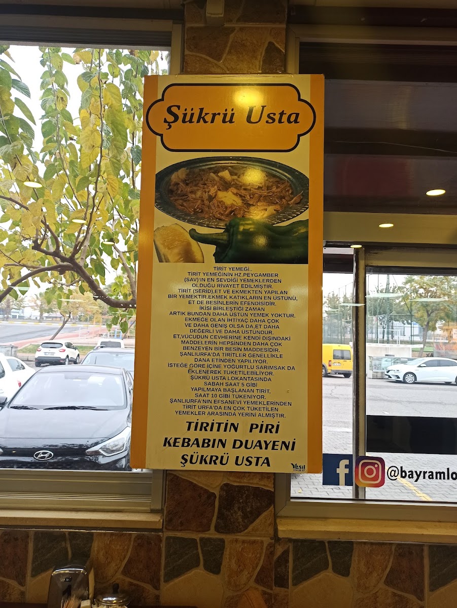 Şükrü Usta Bayram Lokantası — fotoğraf 4