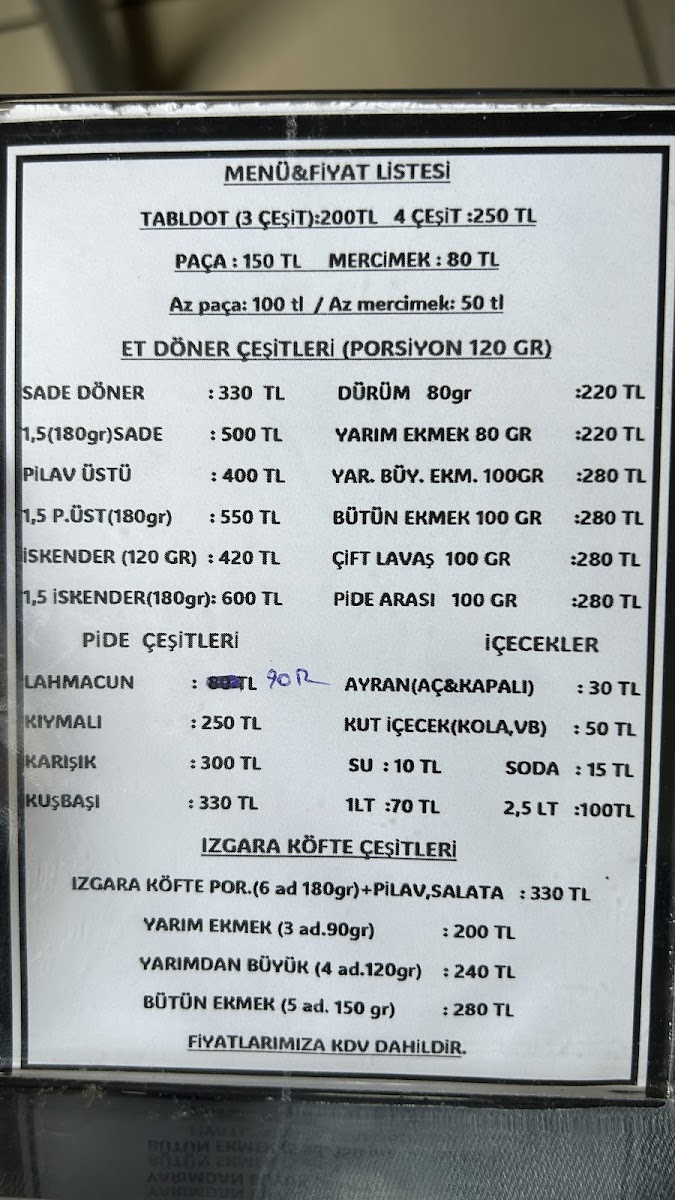 Şükrü Usta Lokantası — fotoğraf 2