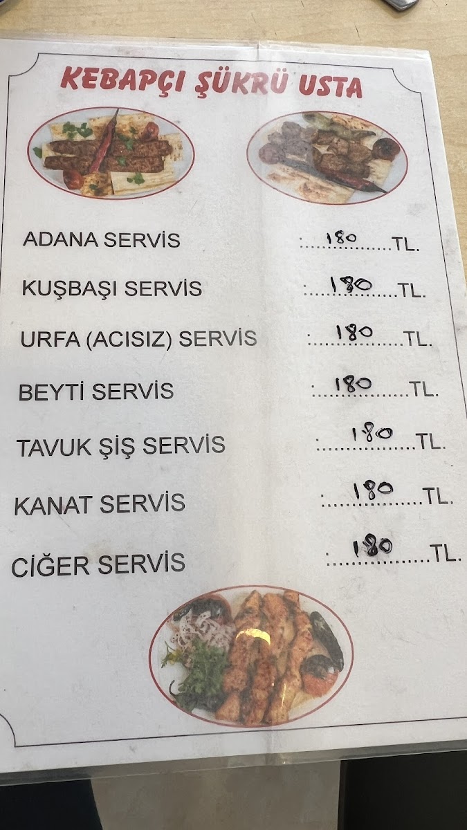 Şükrü Ustanın Yeri — fotoğraf 2