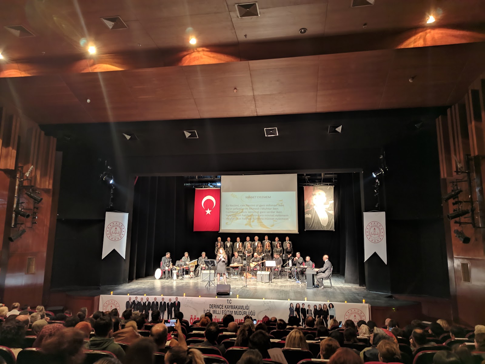 Süleyman Demirel Kültür Merkezi — fotoğraf