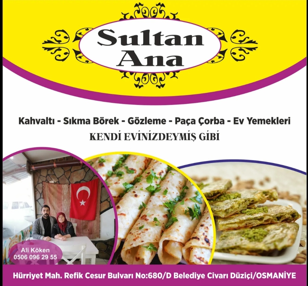 SULTAN ANA KAHVALTI SALONU (ALİ KÖKEN) — fotoğraf 2