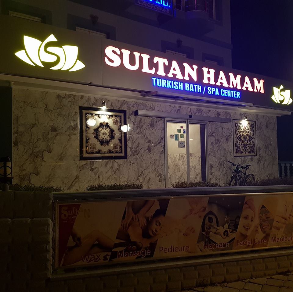 Sultan Hamam & Spa Center — fotoğraf 2