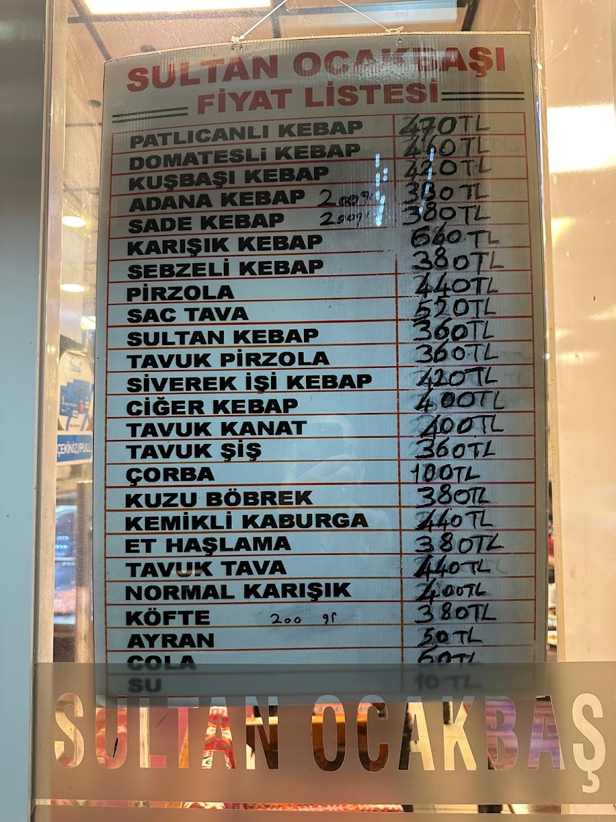 Sultan Ocakbaşı — fotoğraf 4