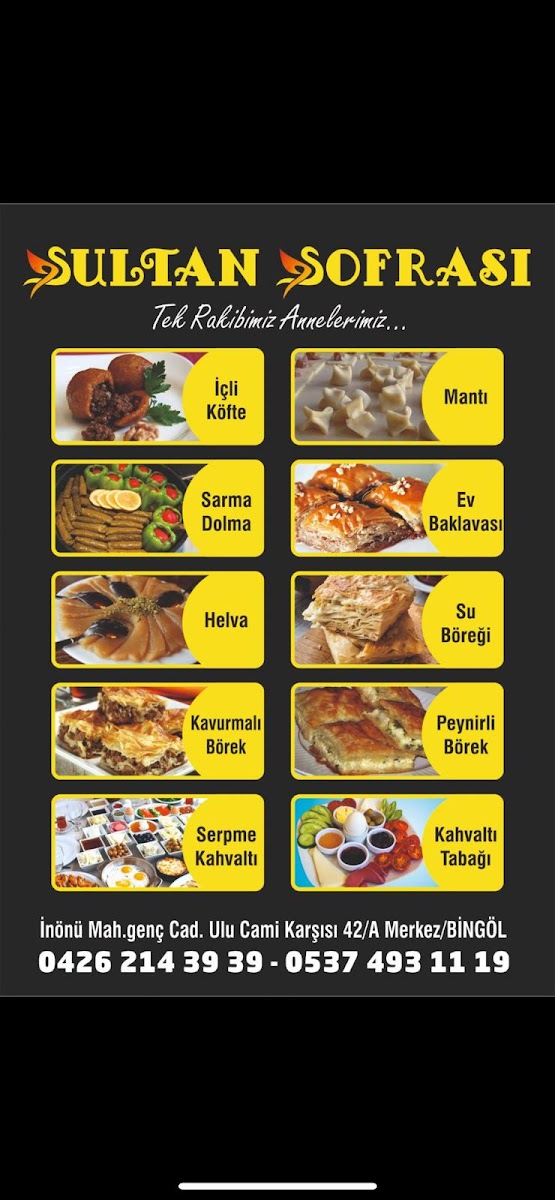 Sultan Sofrası — fotoğraf 2