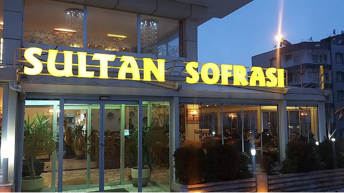 Sultan sofrası47 — fotoğraf